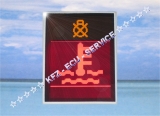 Reparatur Tacho Pixelfehler LCD FIS Display VDO VW VW Sharan 7M
